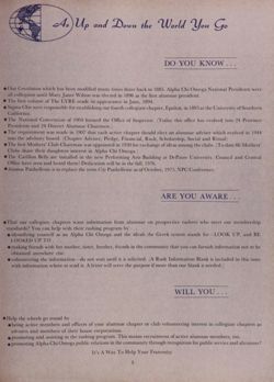 1975-1976_Vol_79 page 182.jpg